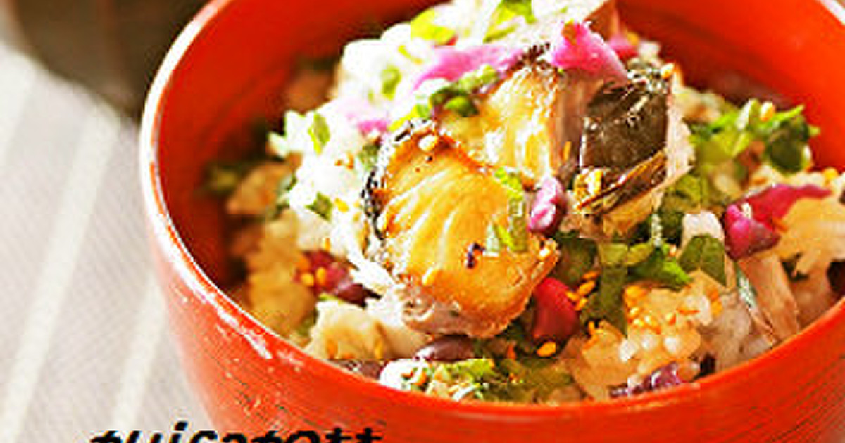 【塩鯖のしば漬け丼ねこまんま】薬味の香りも美味しい! 7bd3d35d8a27d5888a9bd8e3010e4ff4